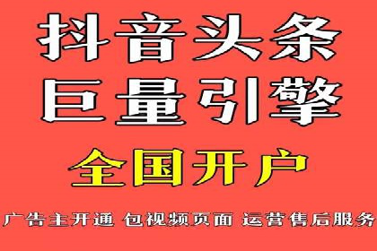 百度推广的投放技巧：从冷启动到热销的历程