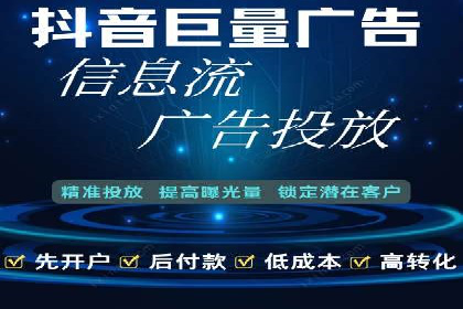 百度竞价推广托管的成功案例：从零到一的突破