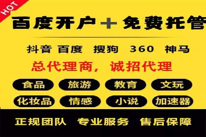 Sem优化公司案例：精准定位客户需求