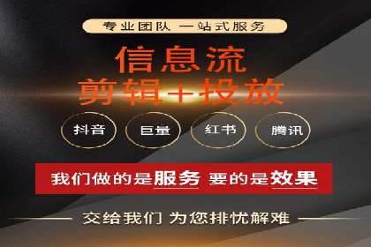 百度推广平台在餐饮行业的营销效果案例